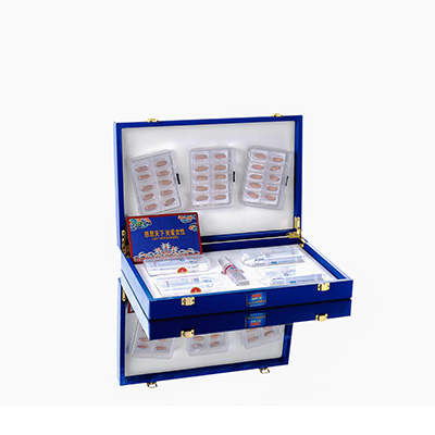 临西爱芯回春综合版